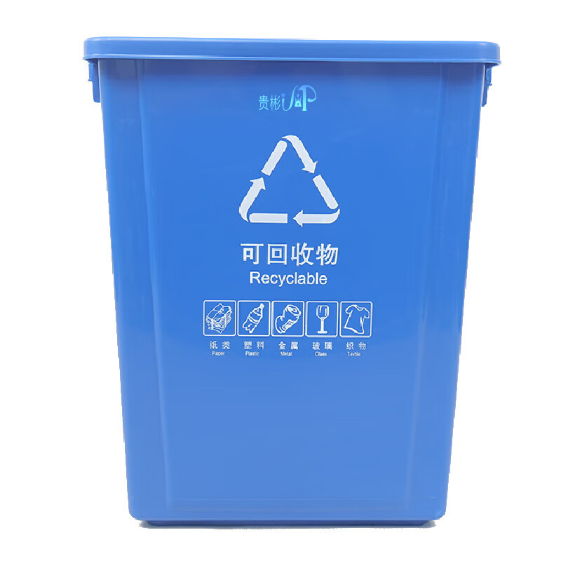 CometConto2uul's tweet photo. [Seeking to reduce my carbon footprint Starting with small green actions works!]， https://t.co/FvmCyzf3Do