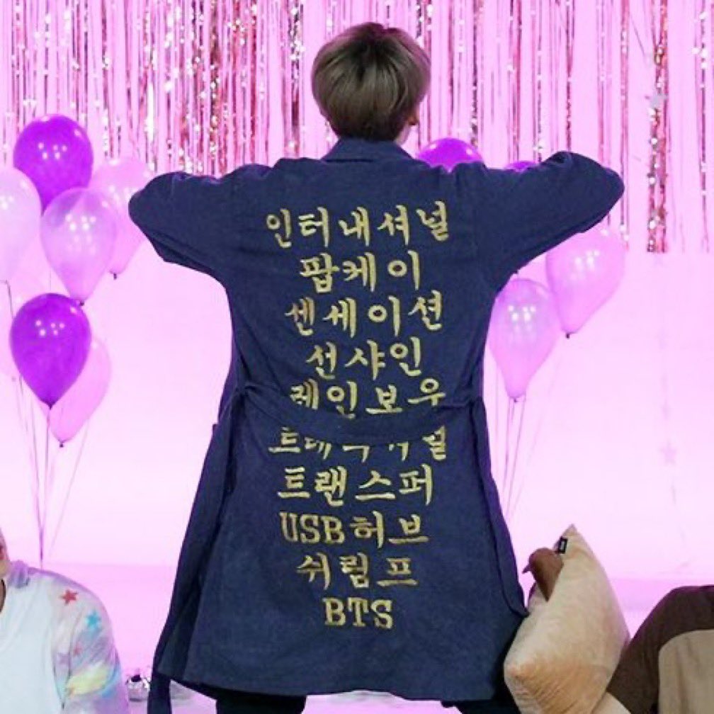 danilovesbts's tweet photo. INTERNATIONAL KPOP SENSATIONAL SUNSHINE RAINBOW TRADITIONAL TRANSFER USB HUB SHRIMP BTS

I vote for #ARIASBTS at the 2026 ARIA Music Awards. 🗳️💜 https://t.co/vazC6snmGD