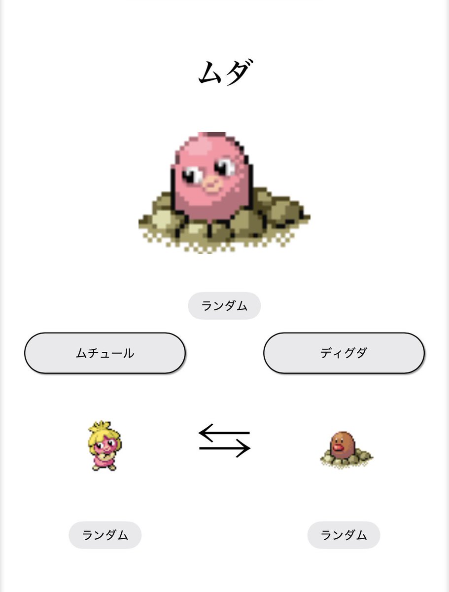 goumeigaisha's tweet photo. @wdwnw099 https://t.co/oTWVqWtPij
