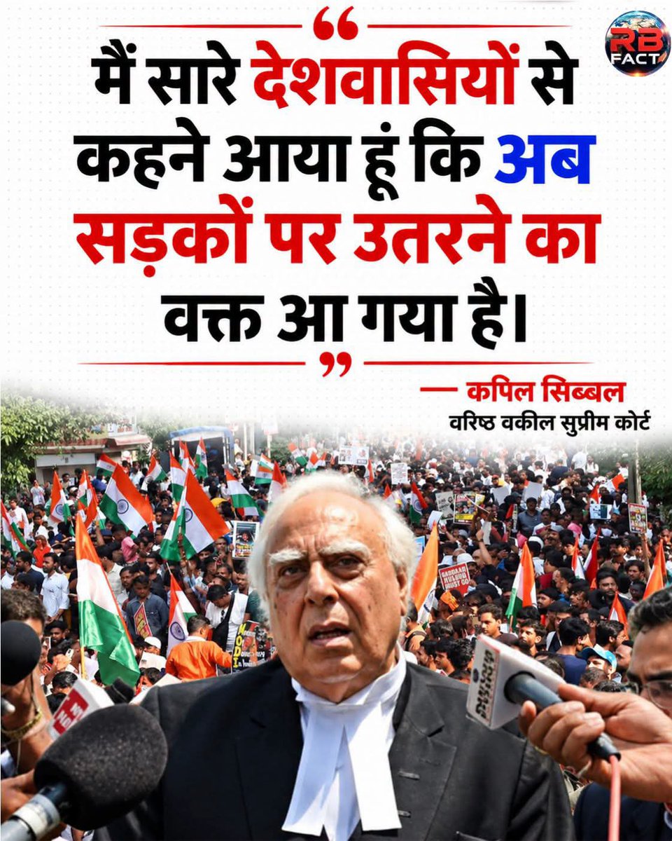 khanna_somnath's tweet photo. मोदी को भगाओ देश  बचाओ...... https://t.co/HzSulY3qTH