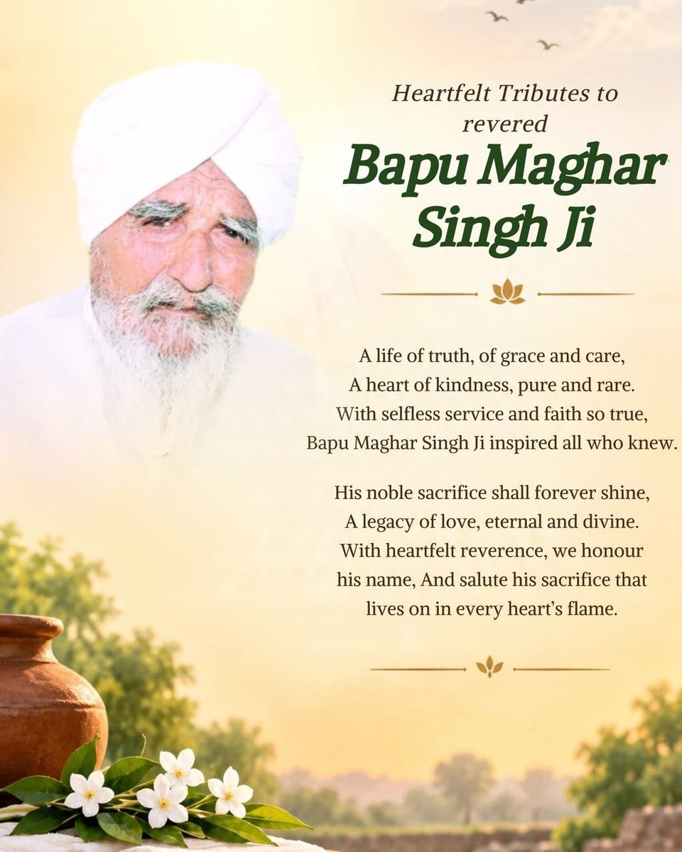 rshpreet32's tweet photo. PARMARTHI DIWAS - 5th OCTOBER
A Day of Selfless Service
Tribute to Pujya Bapu Maghar Singh Ji, father of Saint Dr. MSG, who sacrificed his only son for humanity.
Volunteers mark this day with  sewa: Blood Donation |  Medical Camps |Aashiyana |  Ration Sewa
#ParmarthiDiwas https://t.co/yUPw9jZDR3