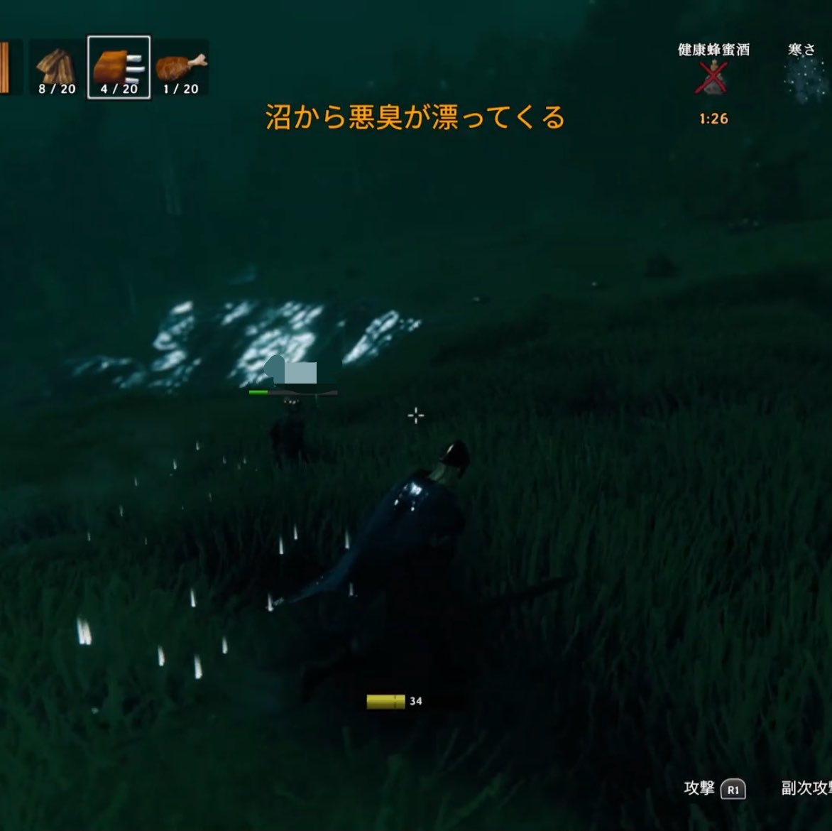 iryut_co's tweet photo. 沼地で四足の木を倒したり
地下でクズ鉄を手にいれたりで物凄い量のレシピが解放💫
蜂蜜酒もできた
健康的な蜂蜜酒は瀕死の時の回復薬として良いので増産したい、が材料不足。
ベリーは栽培できないのかなぁ
にんじん畑も拠点外でいいから広く作った方がいいかも

そして沼の襲撃もあるのかよ😭 https://t.co/E1n9f5f0LJ