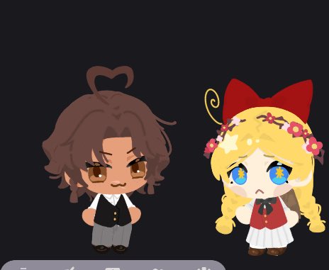 IDVdreamy's tweet photo. I made me and my duo’s mains in this! https://t.co/nzJ8RLBOf0