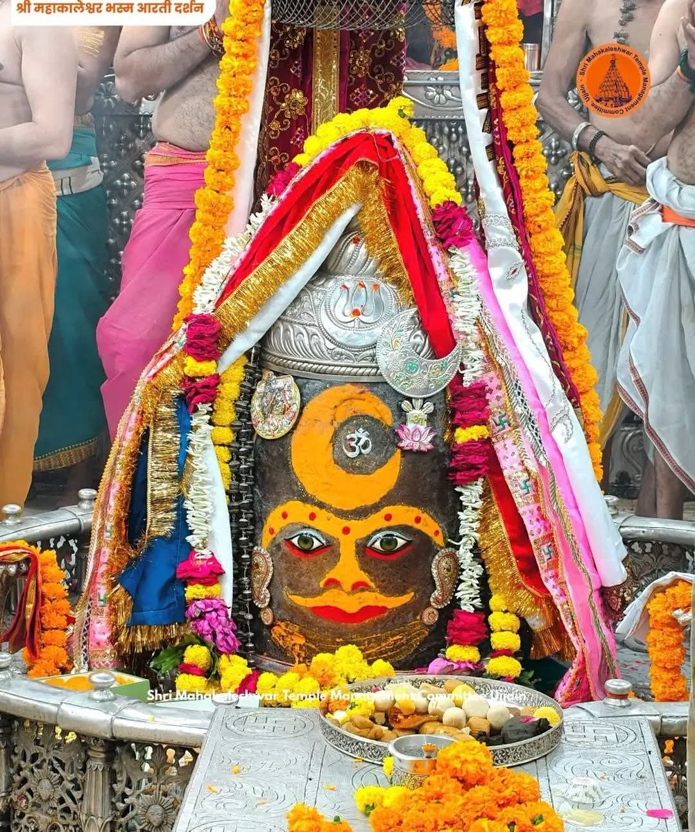 AdvoPradeep1's tweet photo. 🙏🌹*Jai Shree Mahakal*🌹🙏
*श्री महाकालेश्वर ज्योतिर्लिंग का भस्म आरती शृंगार दर्शन*
*05-10-2026 कण-कण में महादेव* https://t.co/dRmgs6MFD1