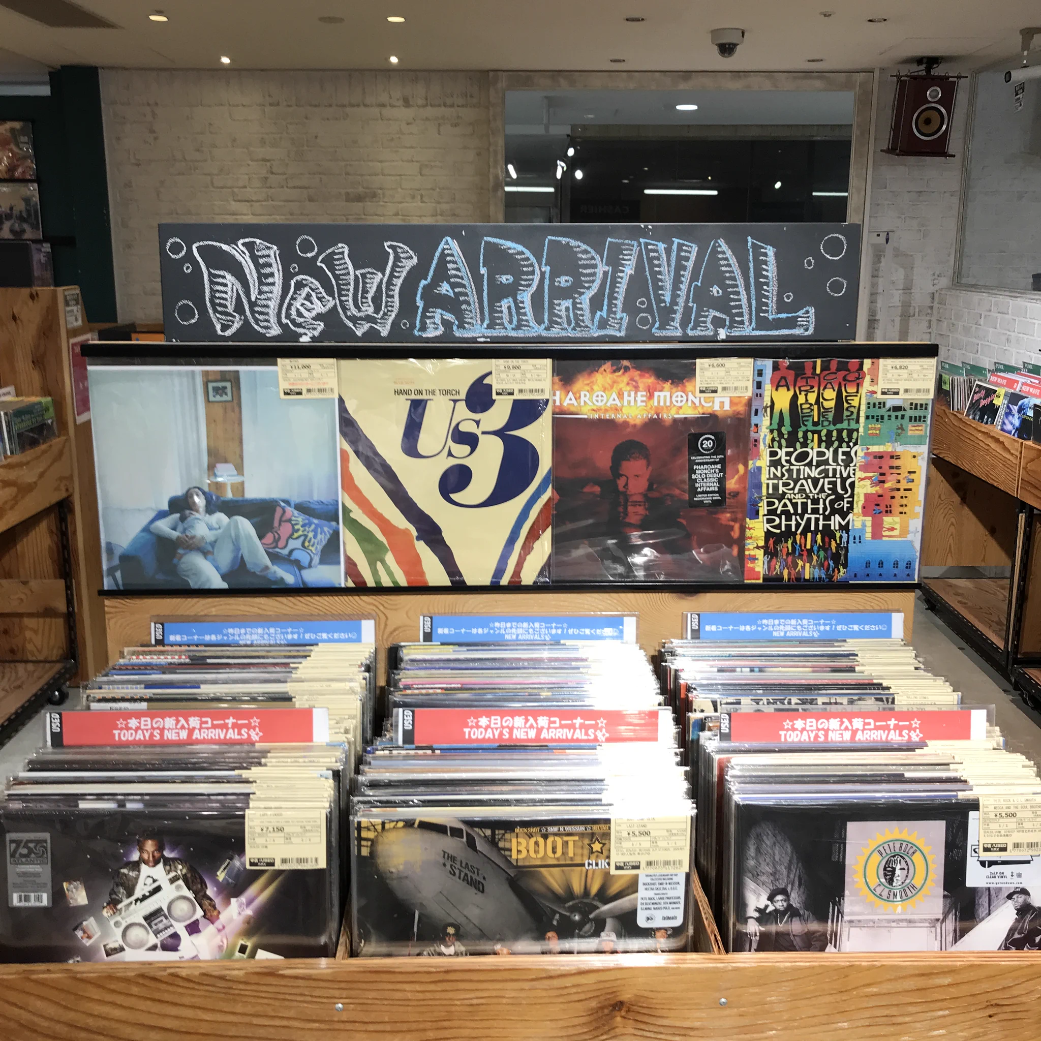 HMV record shop コピス吉祥寺 على X: 
