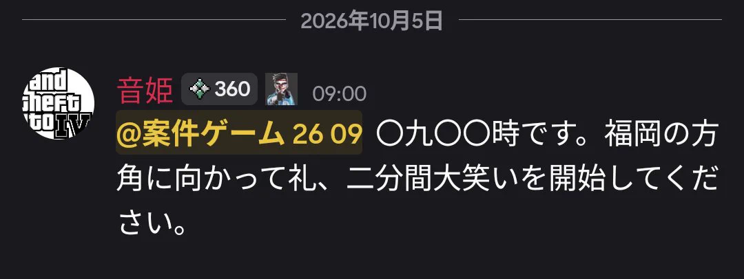 さっちょん (@sattyonPC) / X