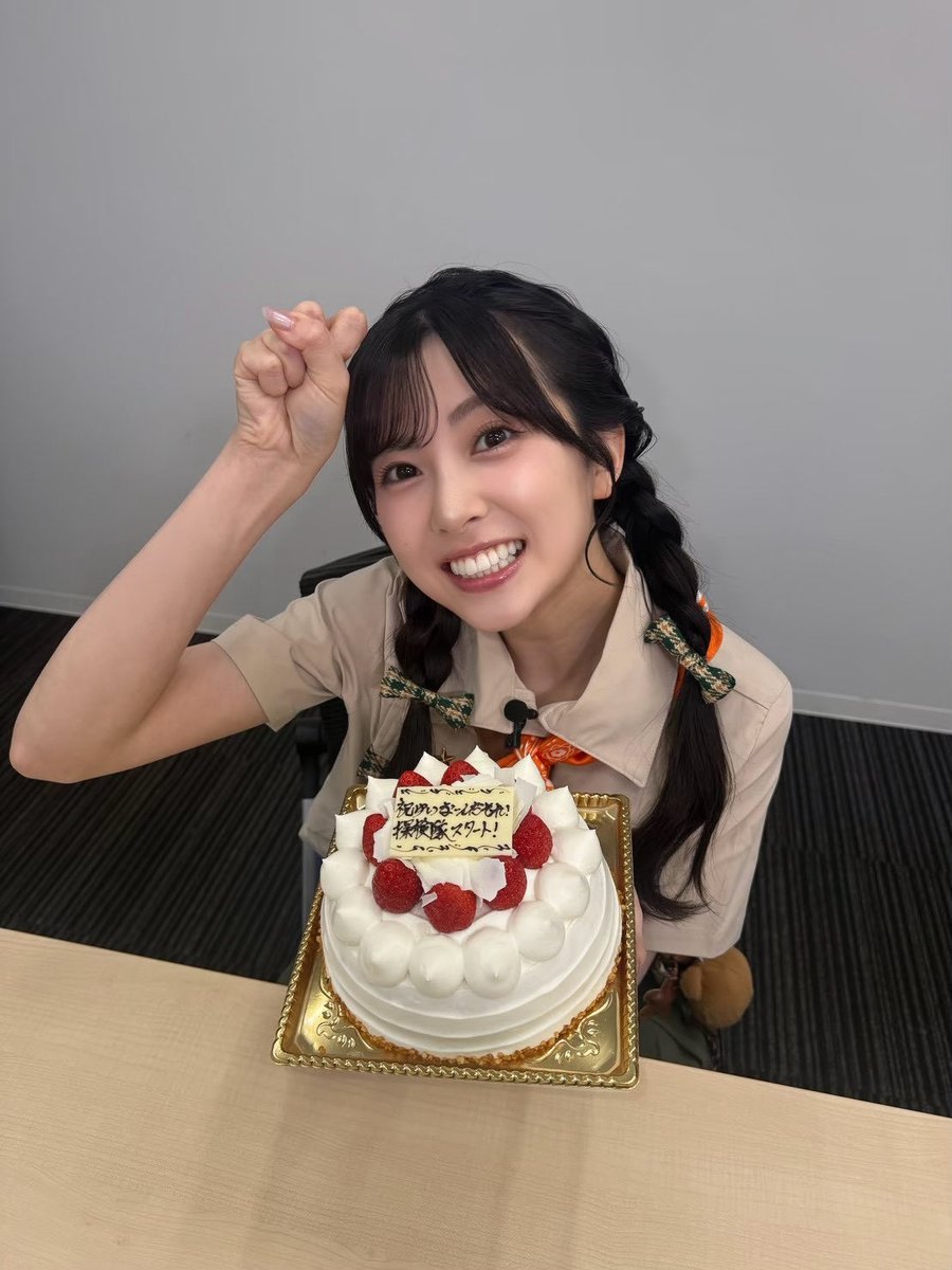 0927_yuina's tweet photo. テレ玉にて「ゆいなーんだそれ！探検隊」
ついにーーー！放送スタート🌱👏

見てくださった皆さん
ありがとうございました😌✨

埼玉のこといっっぱい知ってくよお！！♡

…実はこんなケーキも！
用意してくださっていました🥳🎉幸

TVerでも見れるのでぜひチェックしてね👀

#結那探検隊 #テレ玉 https://t.co/t6Tb4ZhPG2