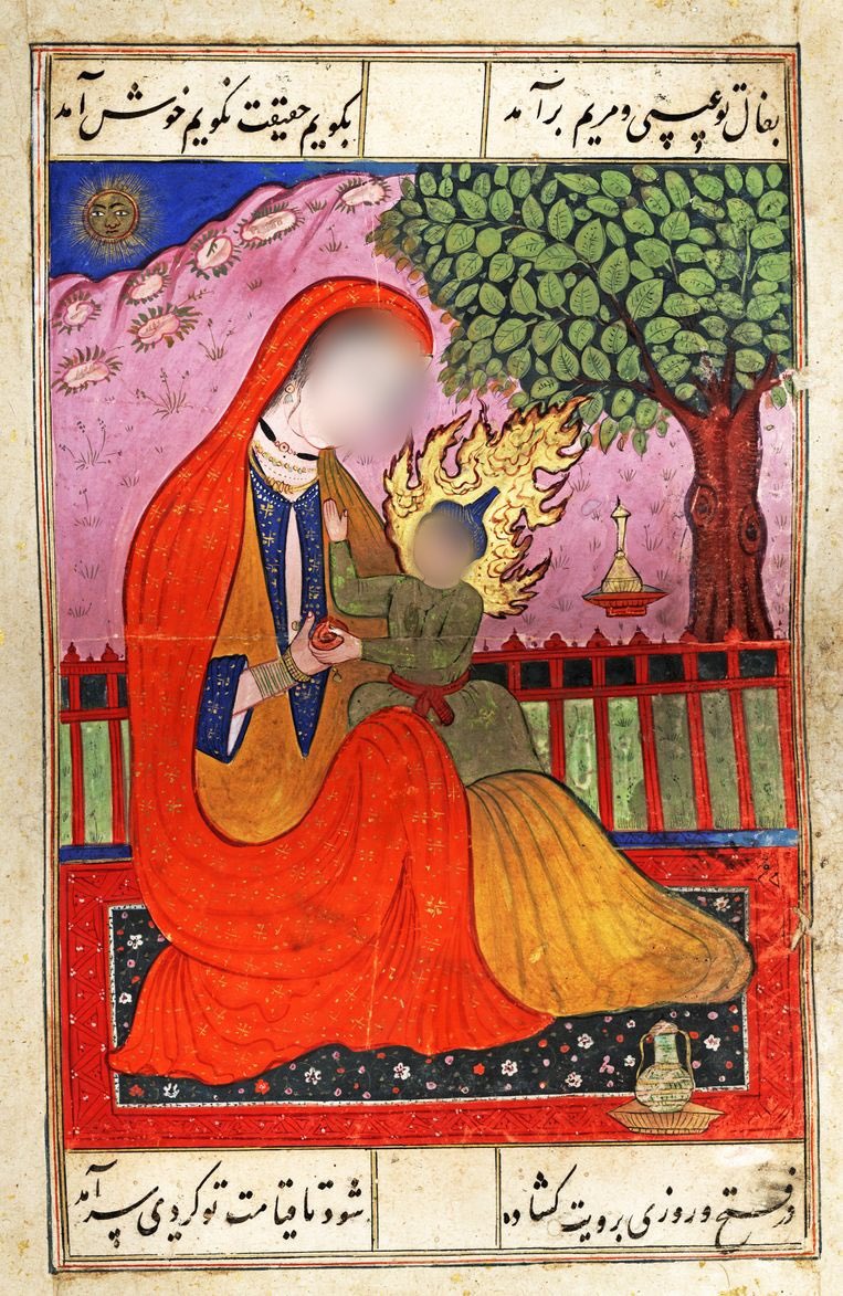 dmontetheno1's tweet photo. 🧵How “simple” was the Qur’an’s theology, particularly when it was addressing Christians and questions of Christology? Saqib Hussain has published a response to Karen Bauer answering the question. (1/28) https://t.co/0jLk2tgX49