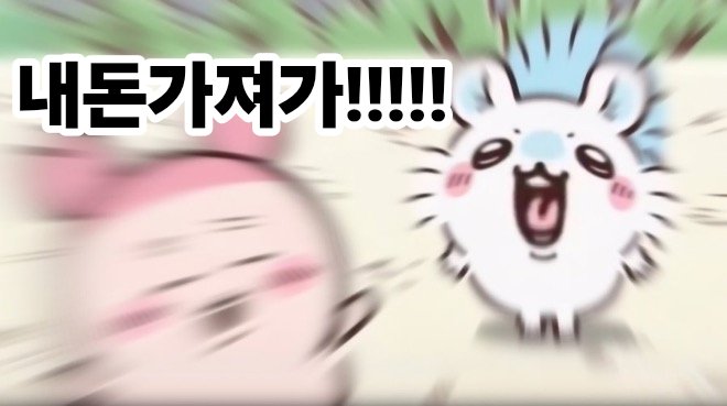 esy2m's tweet photo. 나왜부산아닌거임 토벌하고싶어도 할수가
없잖
아!!!!!!!!!!!!!!!!!!!!!!!!!!!!!!!!!!!!!!!!!!!!!!!!!!!!!!!!!!!!!!!!!!!!!!!!!!!!!!!!!!!!!!!!!!!!!!!!!!!!!!!!!!!!!!!!!!!!!!!!!!!!!!!!!!!!!!!!!!!!!!!!!!!!!!!!!!!!!!!!!!!!!!!!!!!!!!!!!!!!!!!!!!!!!!!!!!!!!!!!!!!!!!!!!!!!!!!!!!!!!!!!!!!!!!!!!! https://t.co/IqaZ6XKtoW