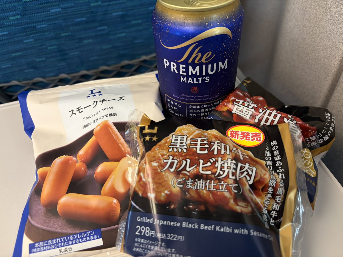 hamunouma's tweet photo. 本日の移動居酒屋に入店 https://t.co/U3NvMO2c0x