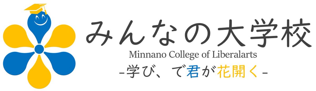 mindai_ohta's tweet photo. おはようございます。
10月になり、少しずつ秋らしい空気��なってきましたね。
朝晩は涼しくなってきましたが、最近はスッキリと晴れない日も多く、なんとなくモヤモヤすることも☁️
そんなときこそ、���理をせず自分のペースで。
今週もゆったりスタートしていきたいと思います☺️
#大田区
#障がい福祉 https://t.co/vciWpHxCrI