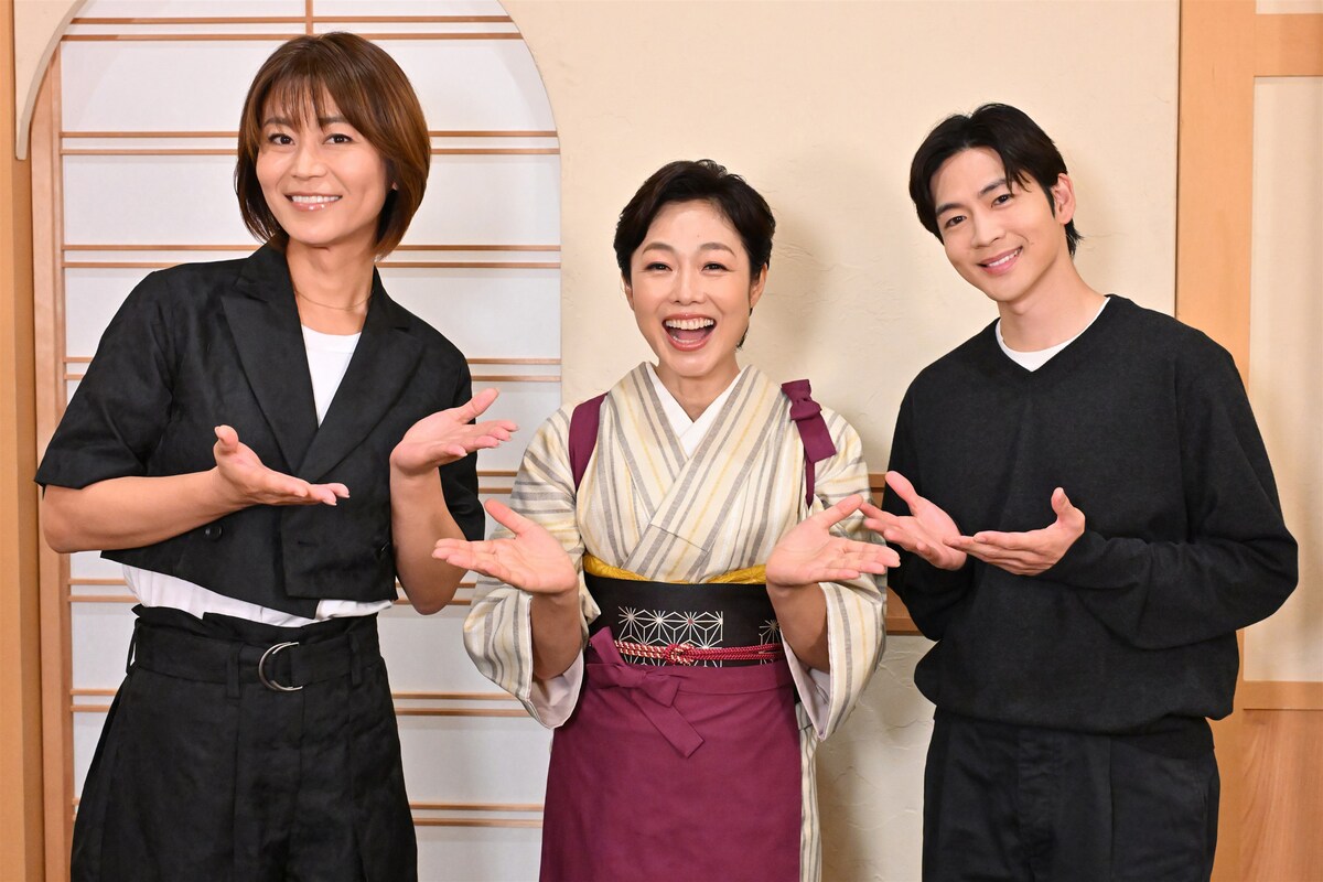 natalie_mu's tweet photo. 氷川きよしと松下洸平
小料理屋で好物味わい、
“女将”有働由美子とトーク🥢
https://t.co/50IwsdKs1D

#氷川きよし #松下洸平 https://t.co/fwrLCwY6zb