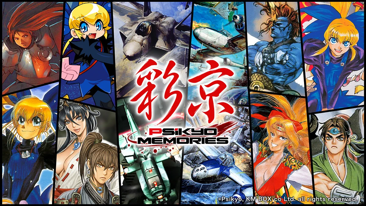 GAME Watch on X: 