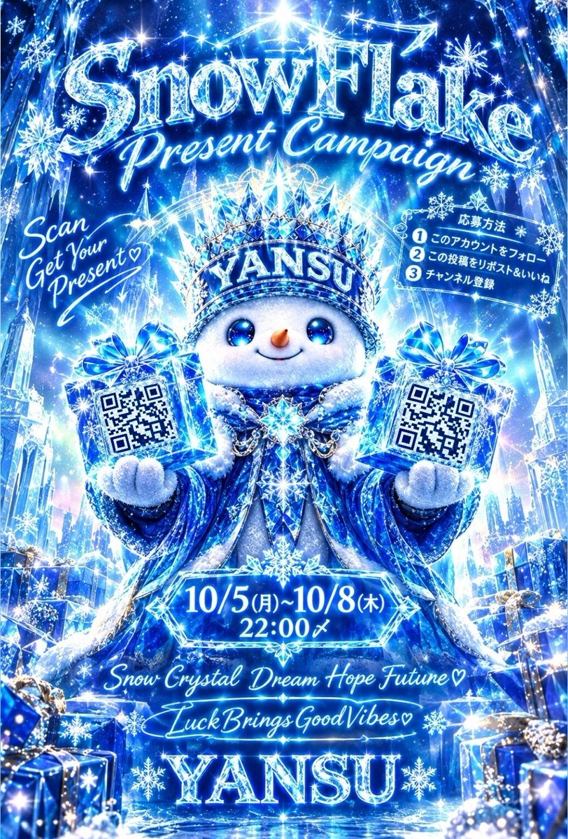 yan_yansu17's tweet photo. https://t.co/r4iis5MYZ4