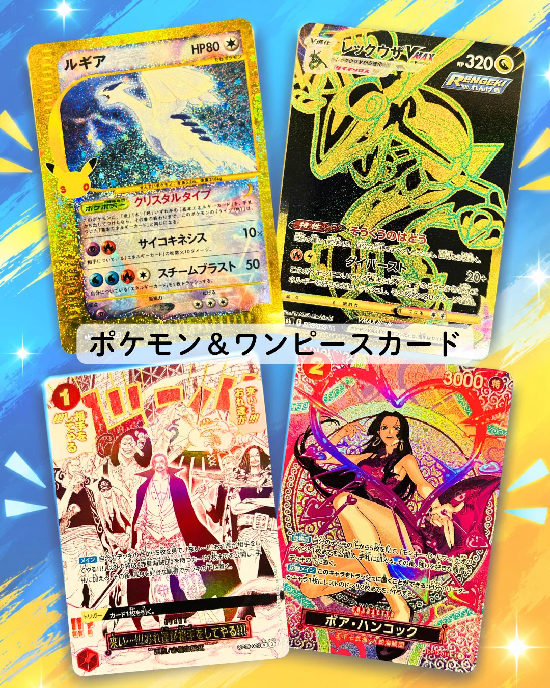花巻市 アルテマルカン桜台店 (エムズエクスポ花巻) on X: 