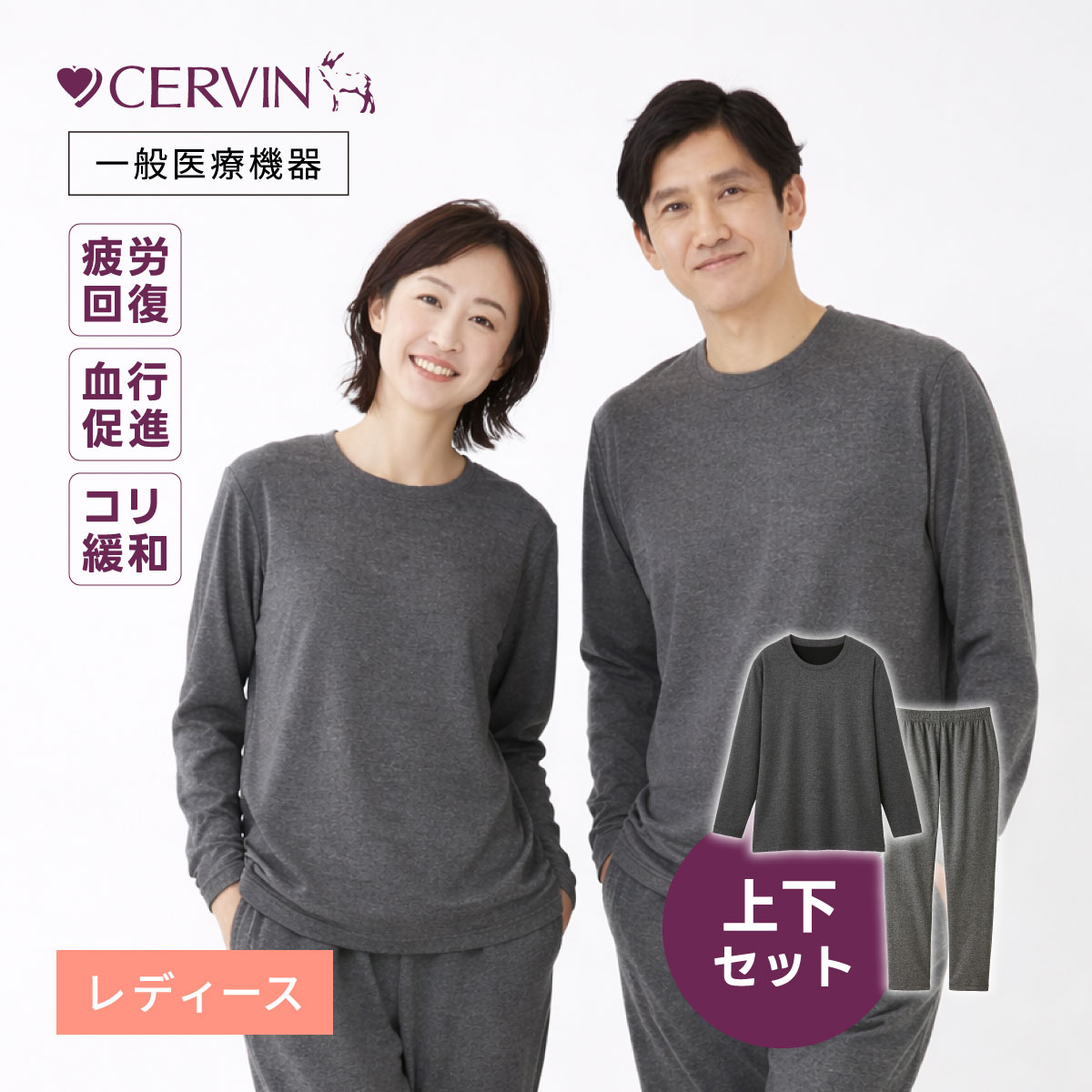 Gin2_tweet's tweet photo. 本日10月5日は身近な優れものショップポイント5倍の日！会員登録すると、次回のお買い物をお得にできちゃうポイントがたくさんもらえちゃうチャンスです‼️ぜひ身近な優れものショップ-midikana-に遊びに来てくださいね😉💕

#ゴルフ
#補聴器
#リカバリーケア
#白髪染め
#ポイント5倍 https://t.co/BQRyKwKMmv