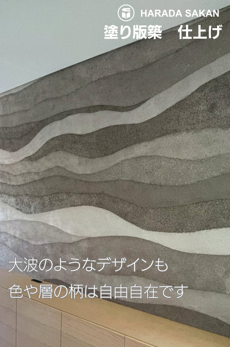 RaoRumman's tweet photo. 牛は雑草も食べます。
でも、「毒草は本��で全部避ける」は誤解です。
草が足りない時や、刈った餌に混ざった時は中毒のリスクもある。だから放牧は、牛に任せきるのではなく、草量・毒草・雑草まで人が管理します。
そして牧草地は、ただの“映える草原”ではありません。 https://t.co/oPiGUchw0L