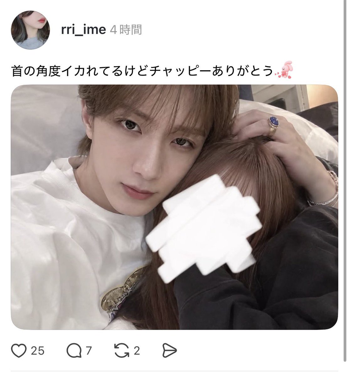 4rav8's tweet photo. ツーショ会の写真載せてる人、こういう常識ないバカに勝手にAIの餌にされるから気をつけて https://t.co/5Hhv4hiFVJ
