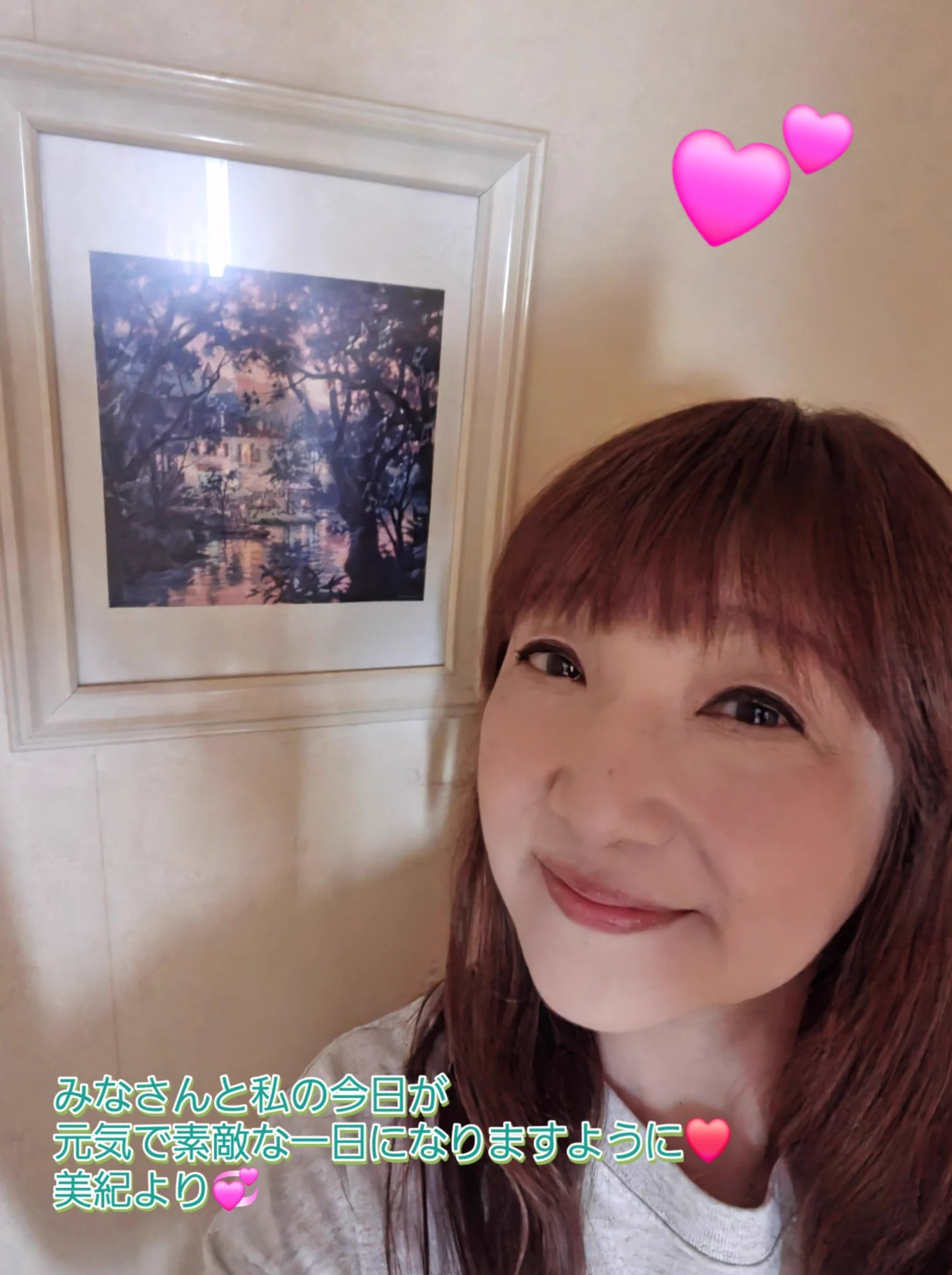 高橋美紀 声優🎙💚Reading＋Play GAME｢霧の森｣💚発売中