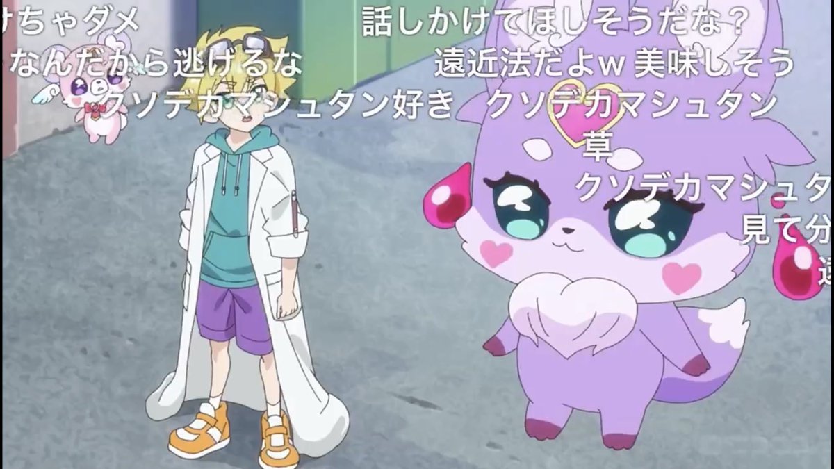 Ken_Pokecard's tweet photo. クソデカマシュタンといえばコレ https://t.co/AcwQcfVZQv