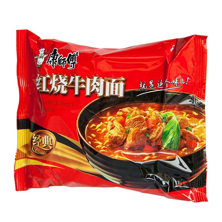 PISBO123's tweet photo. @ripo0079 在中国，人们吃过最多的牛肉面其实是这个，至于里面有没有牛肉你别问🤓 https://t.co/Zgwz07Ykg4