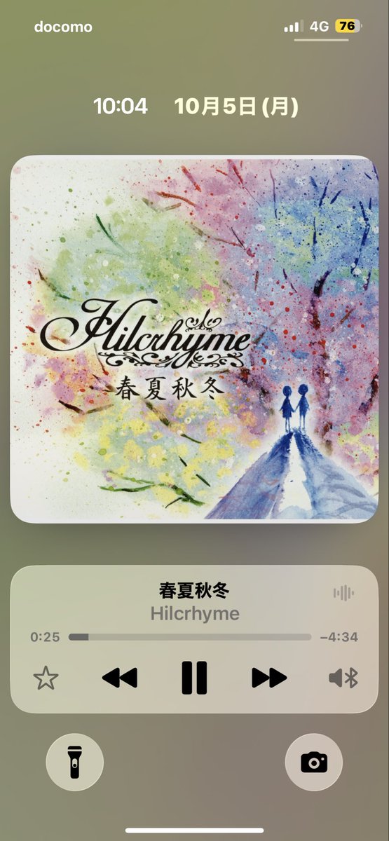 OITAN13251's tweet photo. https://t.co/Nis4rRyJ9q
