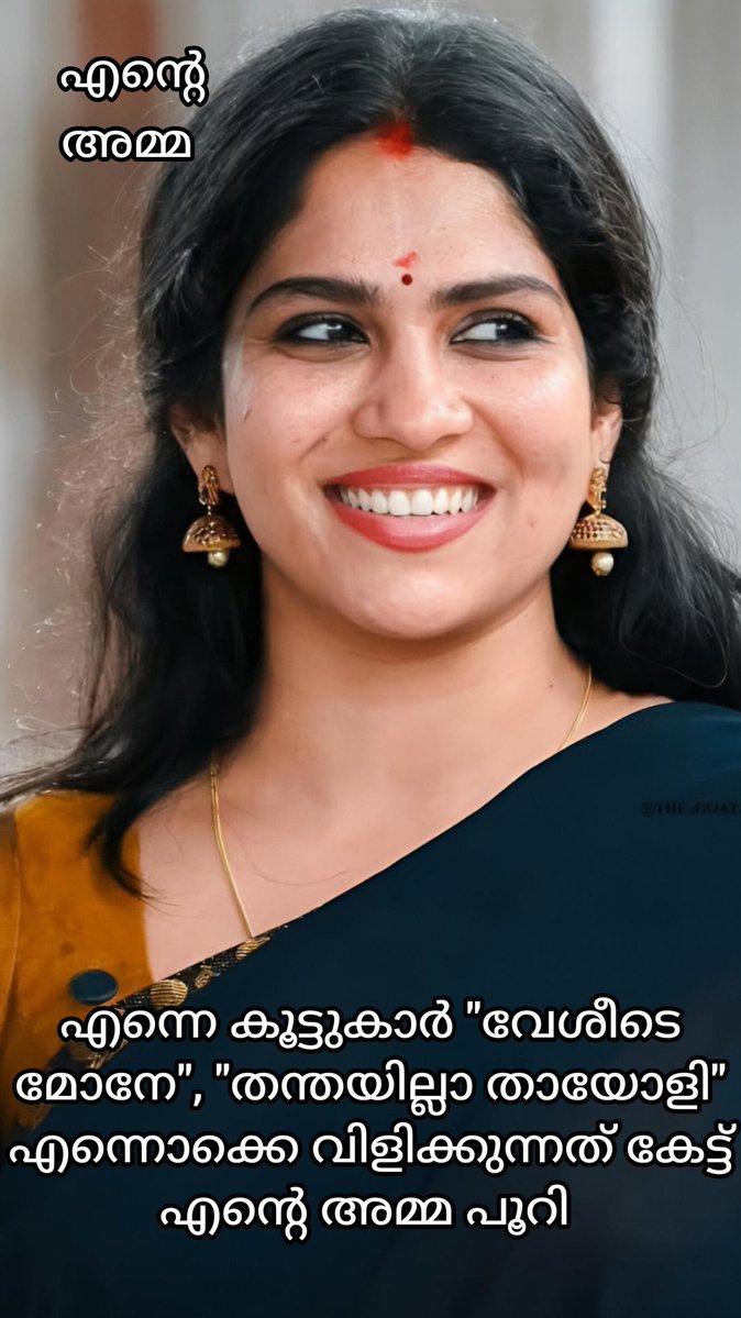 Ananthulekhainc's tweet photo. https://t.co/mqakFEzF83