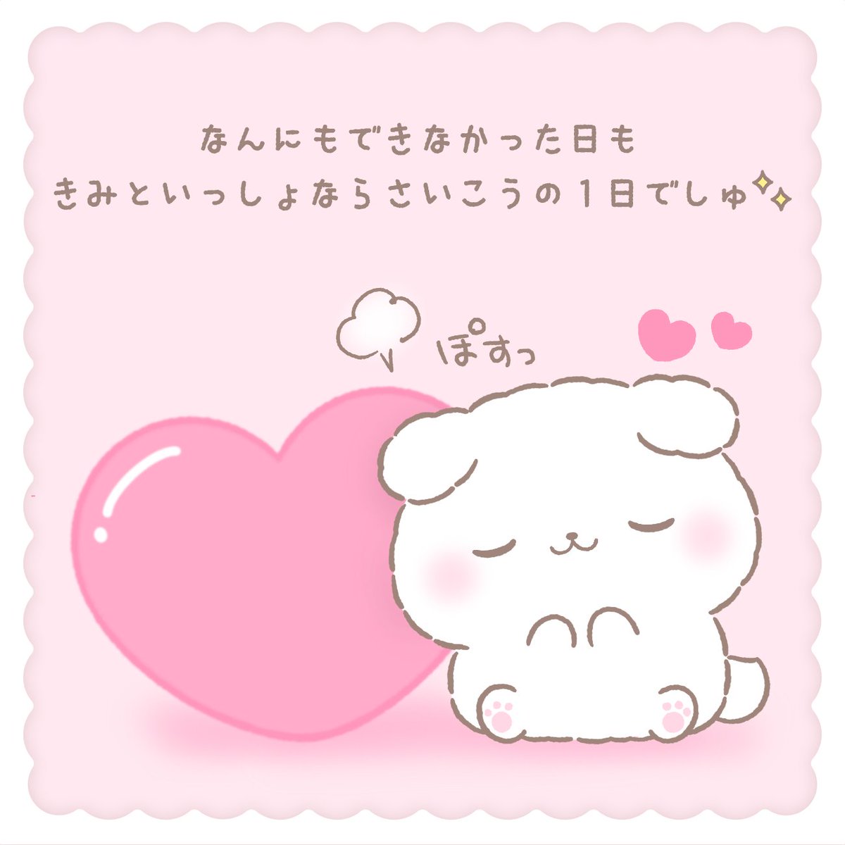 fuwarinmashu's tweet photo. 💗💗 https://t.co/JHQBdVves2