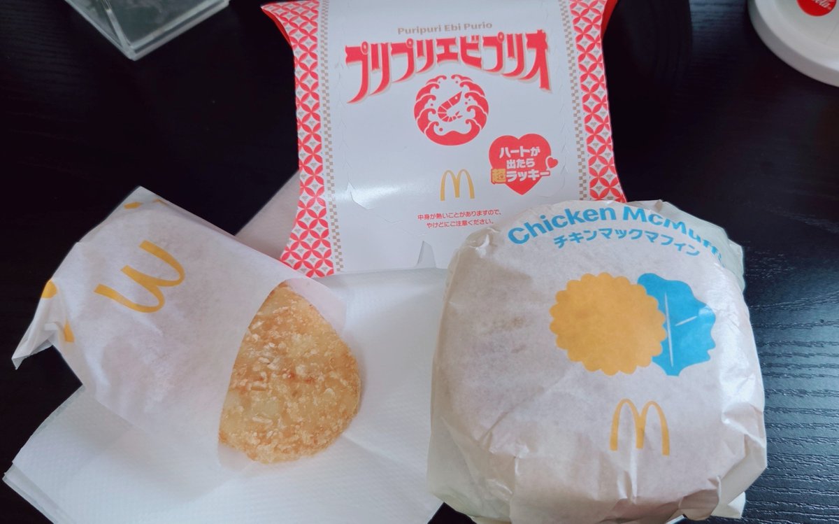 manase_02's tweet photo. ＼(´・∀・｀)／んバッ https://t.co/7Xhb8tQmWI
