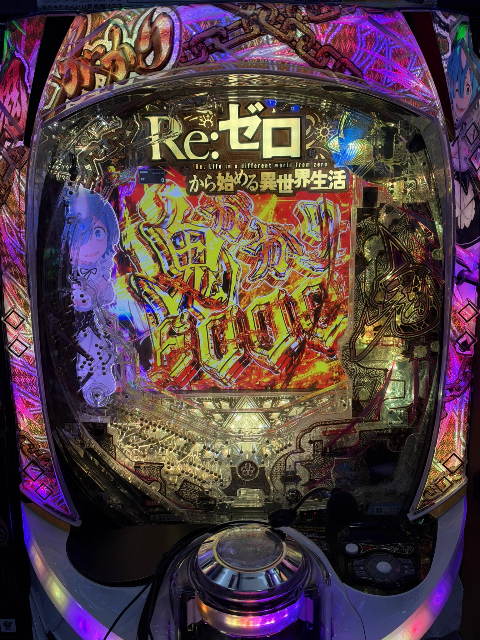 れんじろう【スロパチステーション】 on X: 