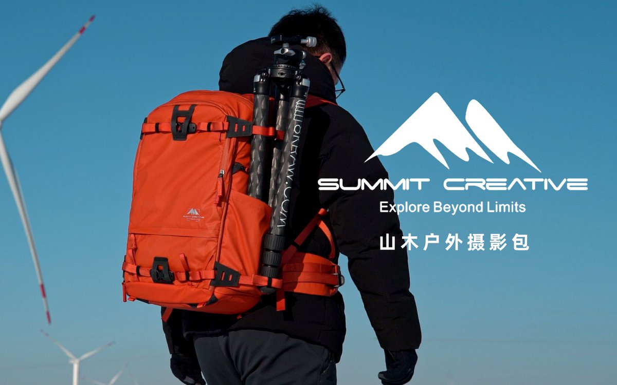 DylanRoberftyj's tweet photo. Check out this awesome 客文铝战 gear for your next adventure! , https://t.co/2DQfJv2eOf