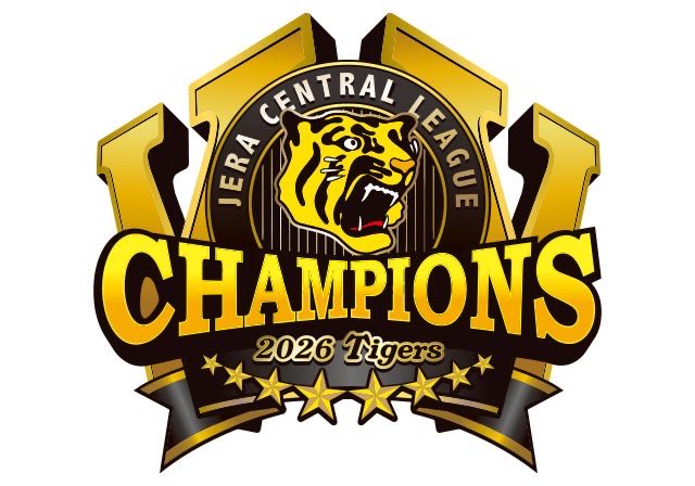 MOP_KNOWS's tweet photo. The now back-to-back CL champs Hanshin Tigers have been prepared for a while to bring in a big time foreign hitting talent for 2027.

Per sources, they had Franmil Reyes🇩🇴 and Miguel Sanó🇩🇴 at the top of their offseason wishlist. But both decided to stay with their teams. https://t.co/u0FTnsnkyZ