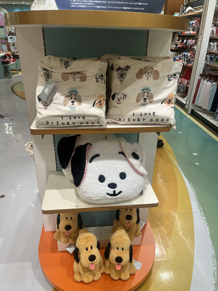 1118mmi's tweet photo. え！？！？
一昨年のイラストだけど、犬の日グッズ？？めちゃくちゃ出てる！！！ https://t.co/uuERKK6X2p
