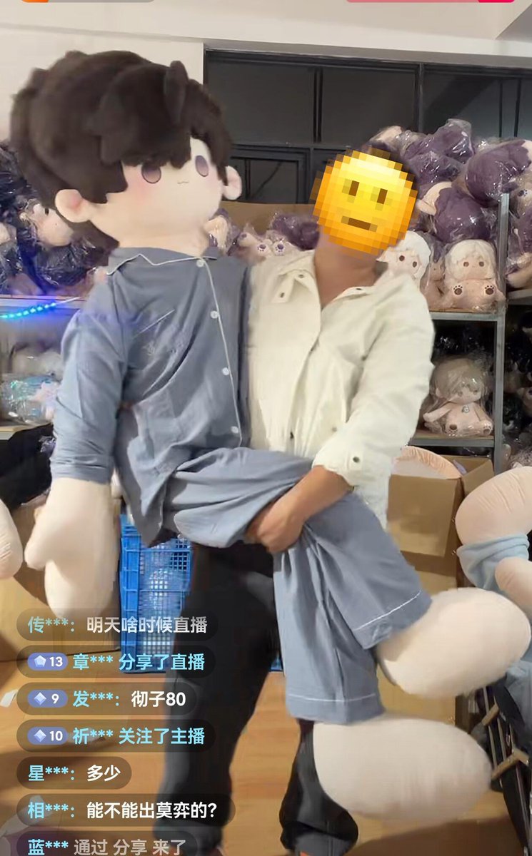 cdlalune's tweet photo. เจอตุ๊กตาพี่เค้บ 1.8 เมตร อยากได้ 🤣 https://t.co/0hInhDljwt