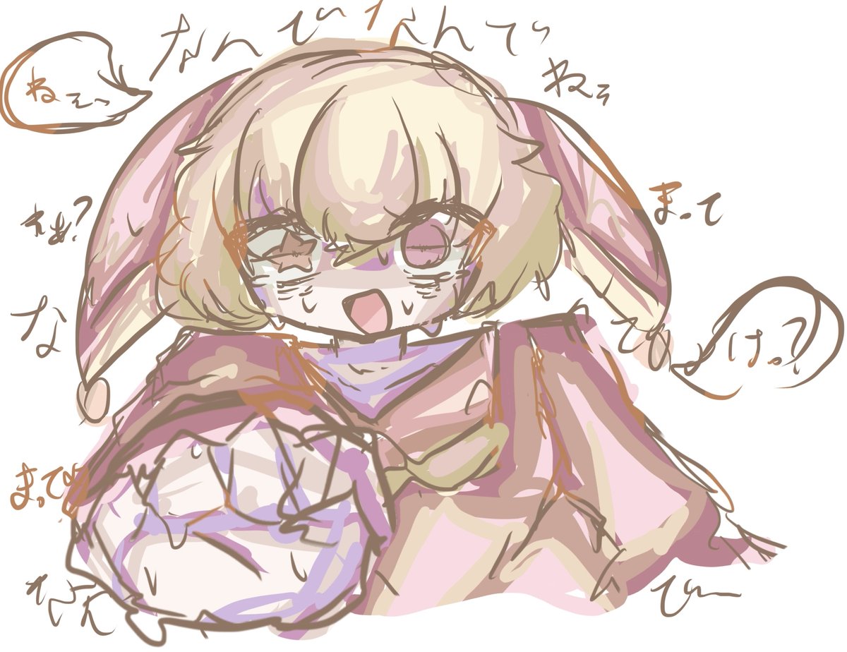 yukinedaisuki's tweet photo. 好きな性癖を発表します〜♪
いつも元気で余裕な女の子が絶望する時普通の女の子に戻る時 https://t.co/7teTuQvsKT