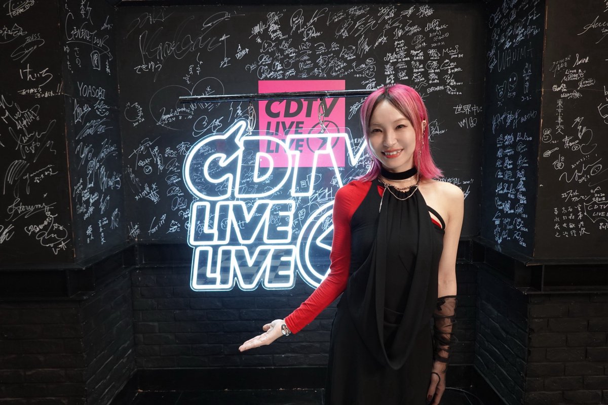 TBSCDTV's tweet photo. #CDTVライブライブ
今夜も激アツLIVEをお届け❤️‍🔥⚡️
本番直前ショットで実況中だよ📸

このあとは
#LiSA が登場！

映画のために書き下ろした新曲「ソフィリア」を
フルサイズテレビ初歌唱✨

#TVer でリアルタイム配信中⚡️
https://t.co/DII5KQfZZo

#TBS https://t.co/FTB0W3XYwF