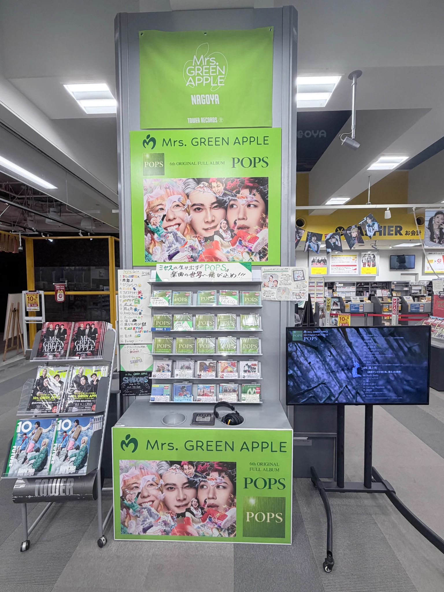 タワーレコード名古屋パルコ店 on X: 