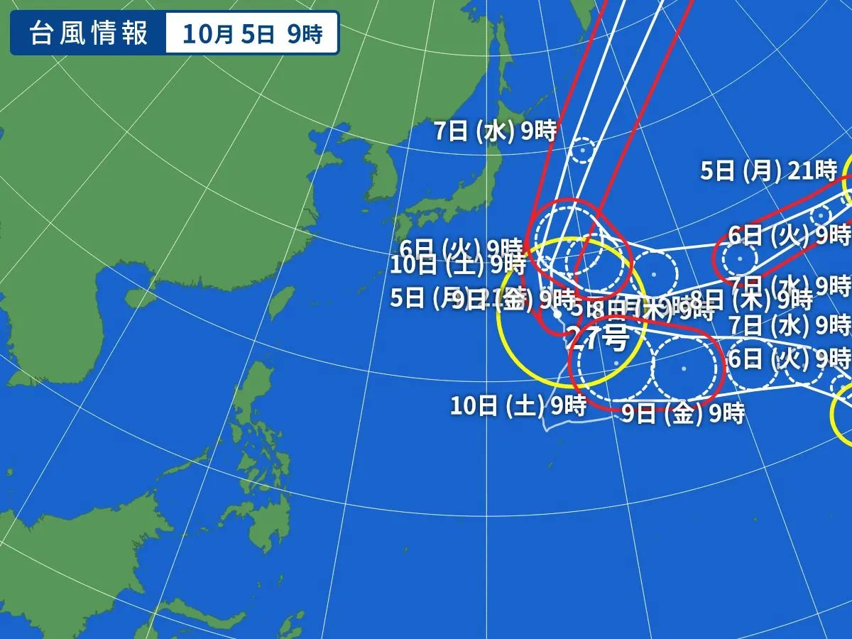 Yahoo_weather's tweet photo. 【台風29号　KOGUMA（コグマ）が発生】 https://t.co/zJUX3h6Jis