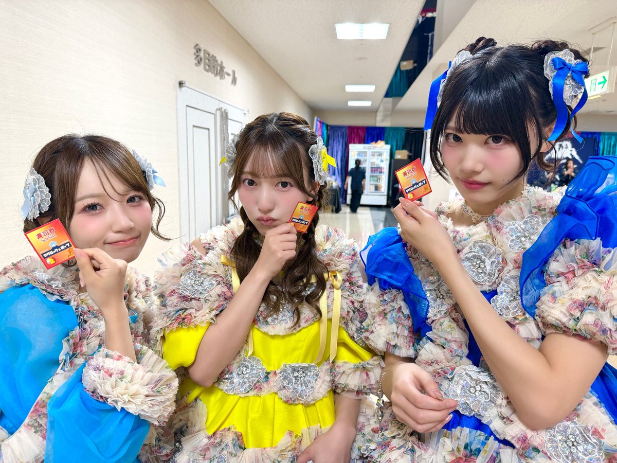 SWEET_STEADY's tweet photo. ｵｽｼｵｽｼｵｽｼ🍣🍣=͟͟͞͞

💙奥田彩友 @ayu_ss0107 
🩵音井結衣 @yui_ss0109 
💛山内咲奈 @sakina_ss0229 

 #SWEETSTEADY
 #すいすて https://t.co/XV3FjZGVN1