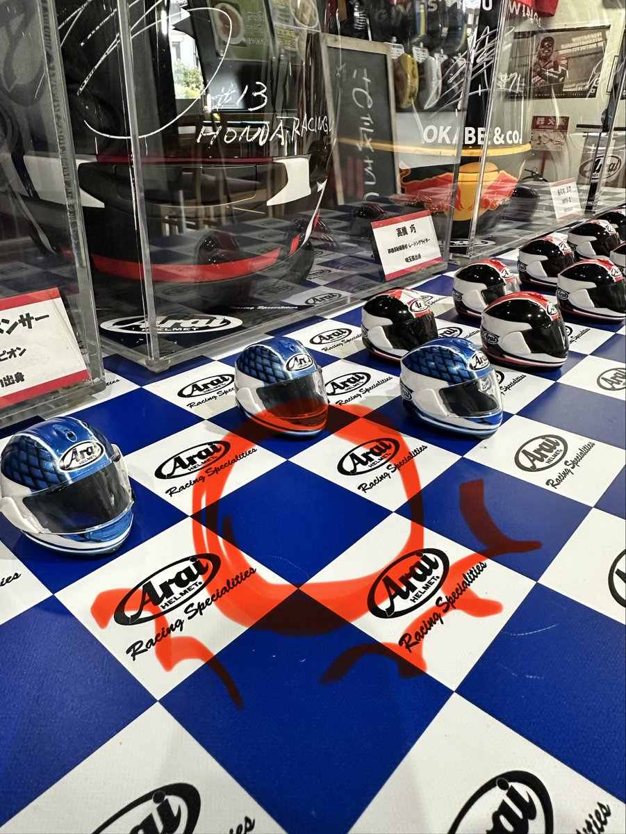 bikebento3's tweet photo. ※拡散希望
10/4（日）ご来店のお客様の中で、
ガチャガチャのアライヘルメット黄色を、
お持ち帰りいただいた方、至急返却ください⚠️🚨⚠️ https://t.co/yShRWHuJir