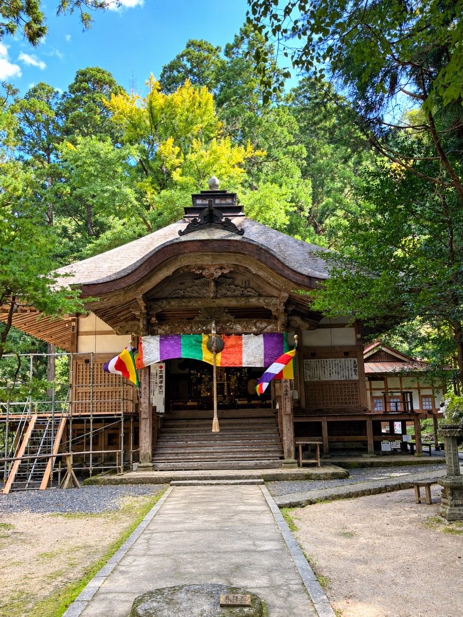 moritainbou007's tweet photo. 今年も印章供養が無事行われました
天候に恵まれ、お預かりしていた御印鑑をしっかり供養できました

また、印章供養の受付は通年行っております

#印章供養
#印鑑
#鳥取市
#三徳山
#印鑑供養 https://t.co/oX6apUNYpE