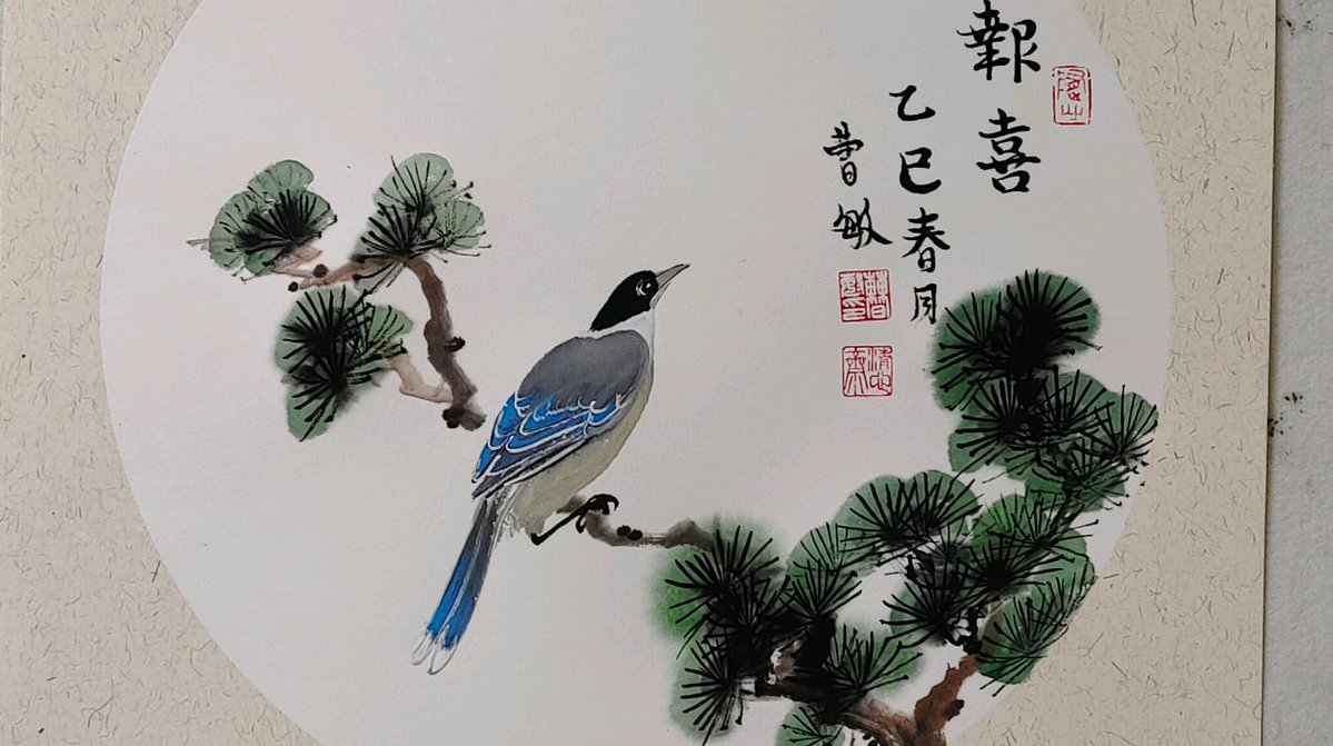 TessaSantoc2y9's tweet photo. Look! 啬雍亮接's latest work sparkles with unique charm! https://t.co/WAtPPzhtEy