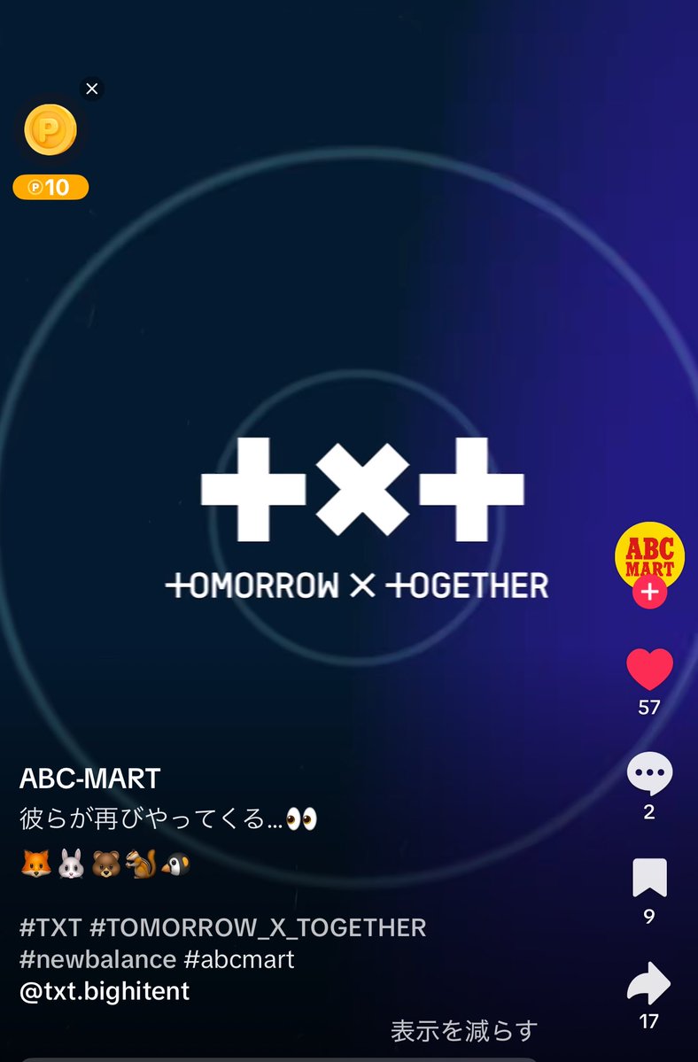 TXT_JPfanbase's tweet photo. 𝗧𝗶𝗸𝗧𝗼𝗸┋261005

ABCマート公式
再び彼らがやってくる...👀🐰🦊🧸🐿🐧
Coming Soon
2026/10/08
https://t.co/IPaiMw5PwX

■いいね♡･RP･コメント･シェア･保存でMOAから全力応援!

#TOMORROW_X_TOGETHER #ABCマート@ABCMART_INFO https://t.co/gXdyGm7HVt