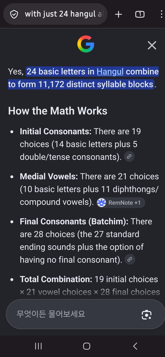 radiospirit000's tweet photo. Korean doesn't need Kanji. With just 24 basic letters in Hangul combine to form 11,172 distinct syllable blocks.
• Total Combination: 19 initial choices × 21 vowel choices × 28 final choices = 11,172 possible sounds. Most Korean words sound different, so we don't need Kanji. https://t.co/7z68miGyiu