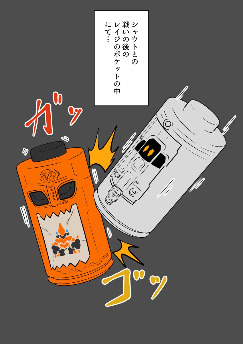 kabu_siki's tweet photo. オメガホーン絵
ポケットの中の戦争 https://t.co/y6lzLlXbmJ