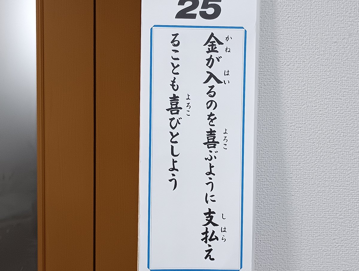 s_galileo's tweet photo. 旧暦八月廿五日　友引
おはようござる。🐵
#ガリレオの朝食
#今日のドルチェ
いただきました。
（へ人へ） https://t.co/DAn8joN2iL