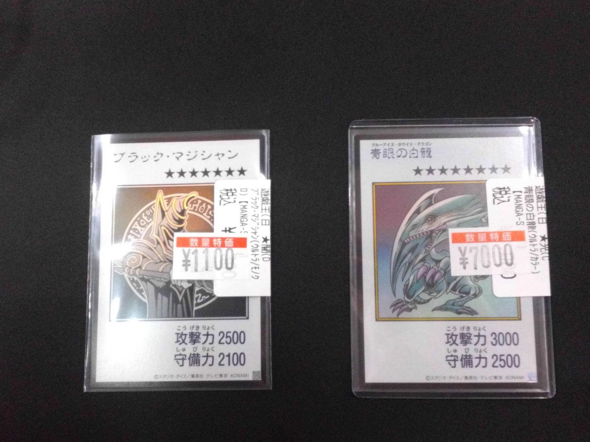 ハイパートレカ長浜店 on X: 