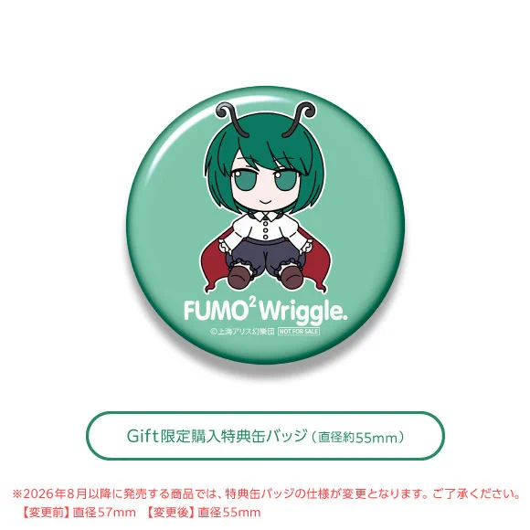 あみあみ on X: 