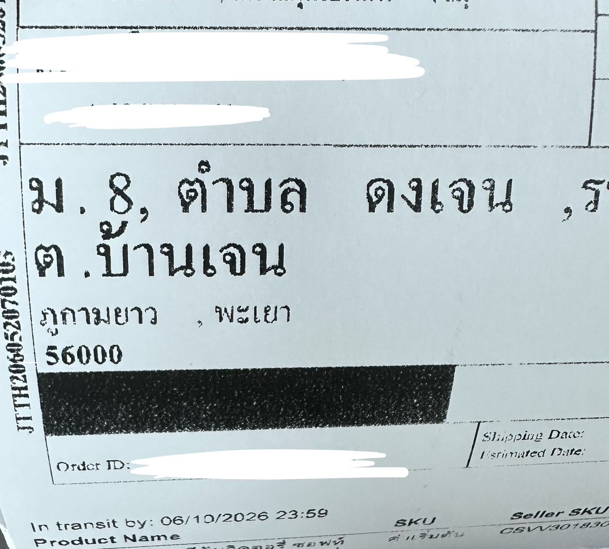 nojellyno's tweet photo. แก เสิฟแต่เช้า จักรวาลอยากบอกอะไรไหม https://t.co/CN7n4bd1Zq
