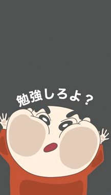 shatifatu's tweet photo. レオくんバズってて草 https://t.co/vclmu0RFCJ